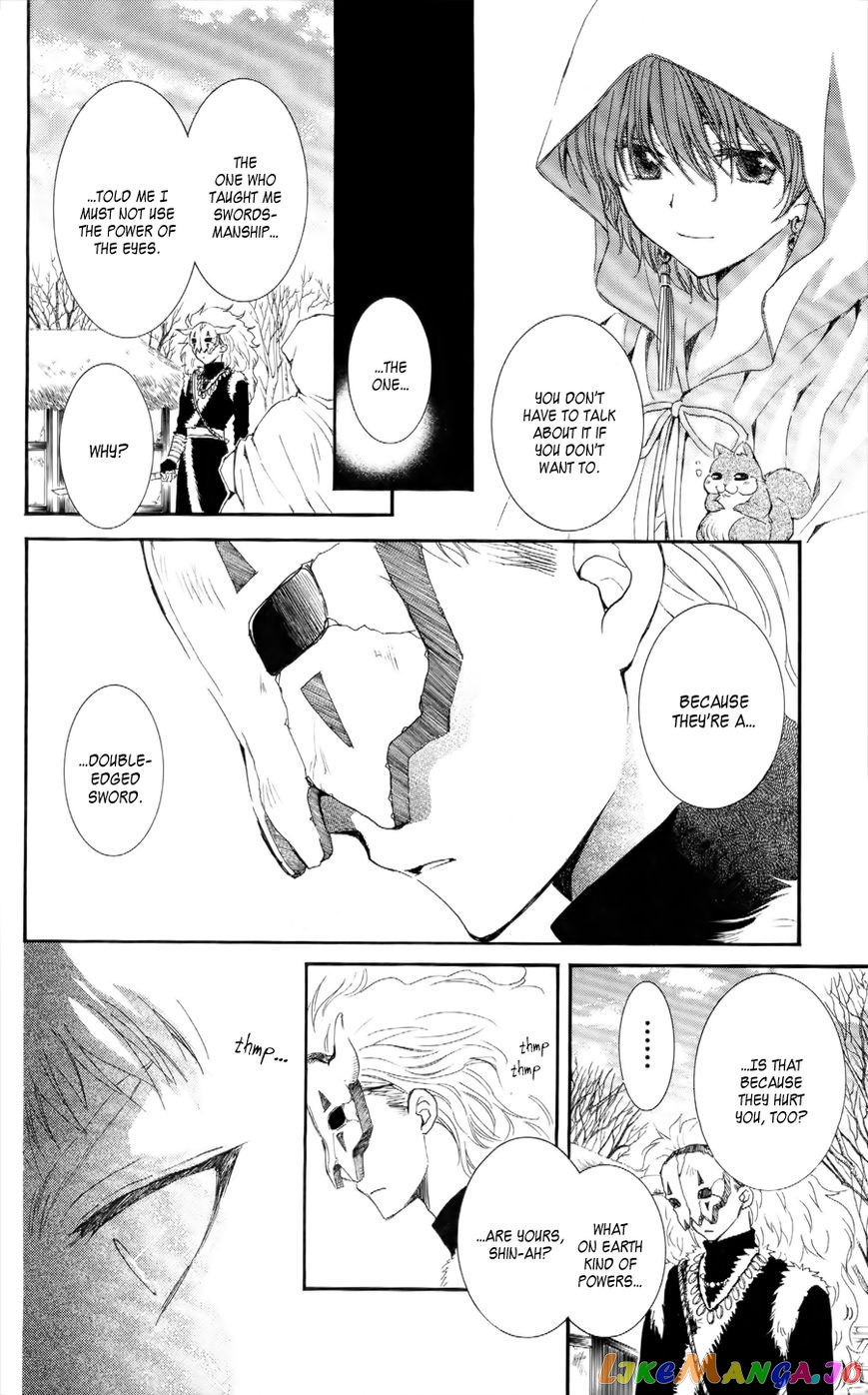 Akatsuki No Yona Chapter 49 image 15